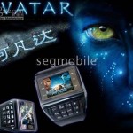 ET-1 AVATAR phone עברית שעון טלפון אווטאר סיני