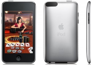 פריצת לאייפון טאצ 2G IPOD TOUCH