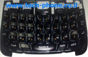 מקלדת מקורית 8520 לבלקברי-BlackBerry