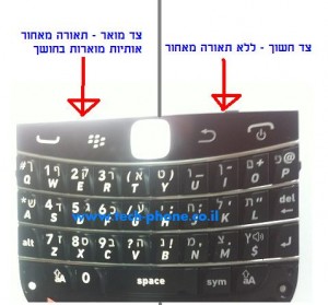 מקלדת מקורית לבלקברי 9900