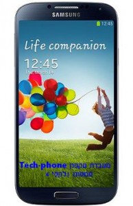 galaxy S4 I9500 תיקון מכשיר סמסונג
